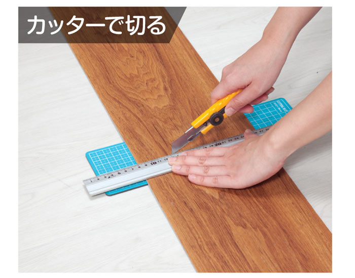 デコピタ 施工方法