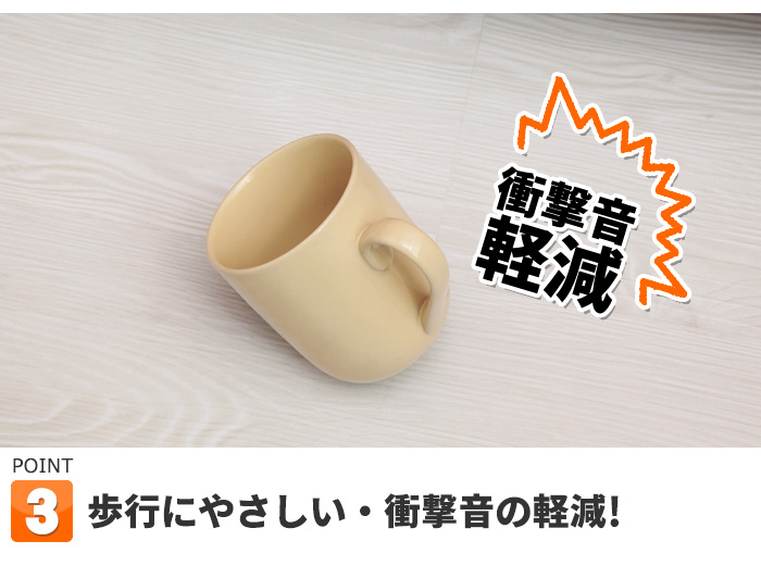 吸着材付 接着剤不要 ふフローリング 塩ビタイル