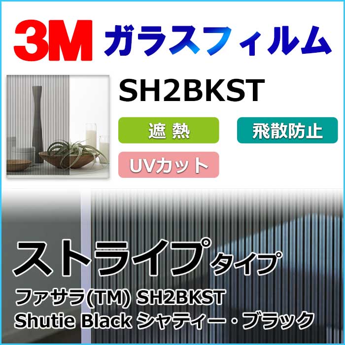 生地画像